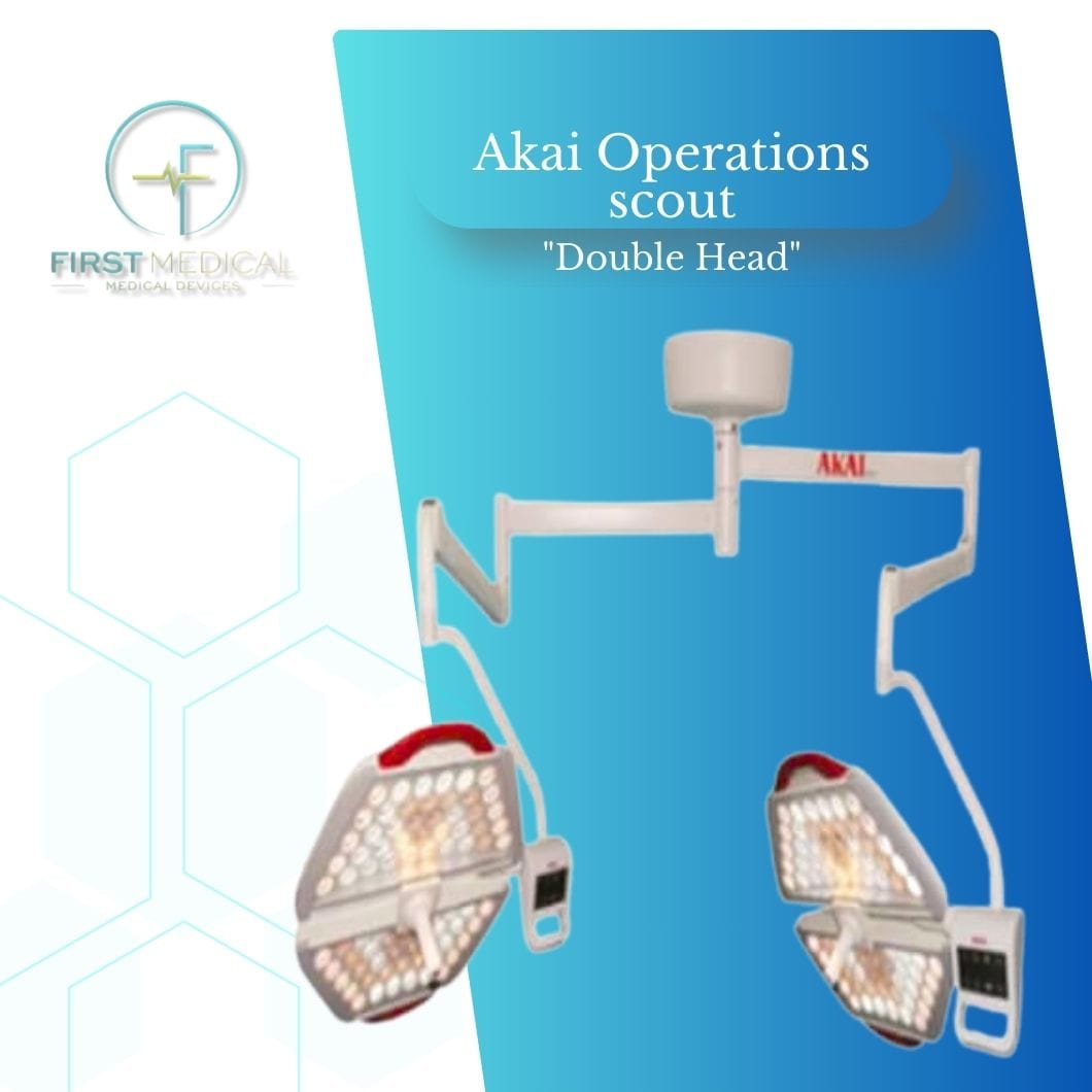 Operations Scout AKAi Double Head" كشاف عمليات ماركة اكاي بأثنين قمرة